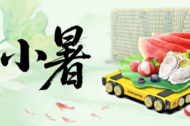 蝉声起，小暑至！