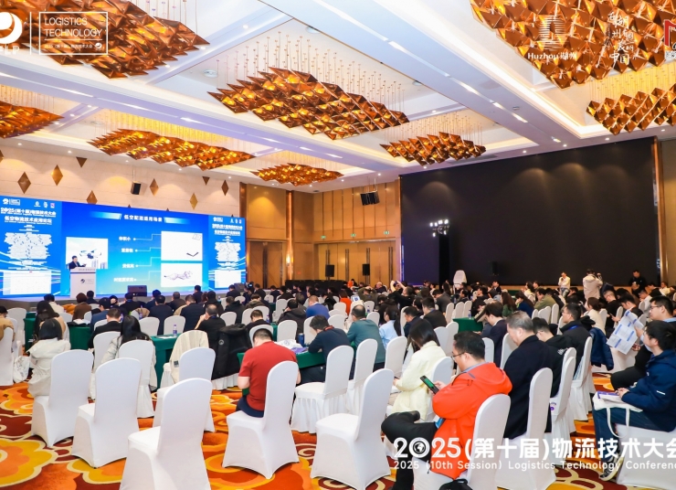 以实力说话！中扬立库稳拿物流技术大会双奖